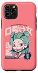 Coque pour iPhone 11 Pro Kuchisake Onna, horreur japonaise, Yokai, anime, folklore japonais