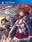 NEW PS Vita Kantai Collection KanColle Kai Regular Edition Japan Import F/S