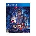 (JAPAN) Dragon Star Varnir - PS4 video game FS