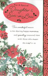 DAUGHTER AND SON-IN-LAW CHRISTMAS Card EX-LARGE 8 Page Floral With Lovely words