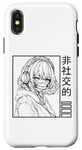 iPhone X/XS Sad Girl Anime Manga Emo Goth Harajuku Girl Independent Case