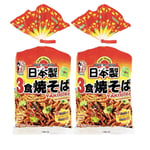 Itsuki Yakisoba Japanese Stir-Fried Noodles with Sauce 510g (2 Packs 6 Servings)