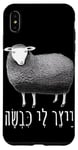 iPhone XS Max Infer Me A Sheep Hebrew Artificial Intelligence AI Drawing Case