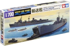 Tamiya Models Japanese Military Transport Set Model Kit (US IMPORT)