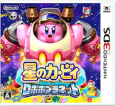 3DS star Kirby Robo ball Planet with Tracking# New from Japan