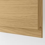 IKEA METOD / MAXIMERA högsk f ugn m dr/2 fr/1 m/1 h låda 60x60x200 cm