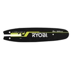 Ryobi RAC243 Barre 8″/20 cm 1,27 mm 21 maillons 9,53 mm Sécateur RPP75 RPP72