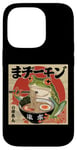 Coque pour iPhone 14 Pro Costume de grenouille en peluche pour adulte Ramen japonais Kawaii