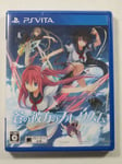 AO NO KANATA NO FOUR RHYTHM SONY PLAYSTATION VITA (PSVITA) JAPAN (NEUF - BRAND N