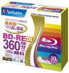 Verbatim BD-RE DL 50GB 10pcs VBE260NP10V1 white printable writable blu-ray disc