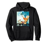 Avatar: The Last Airbender Aang & Momo Relaxing Distressed Pullover Hoodie