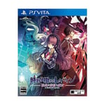 Clockwork Lei Line - Witch Wandering in the Hot Fire - PS Vita Japan FS