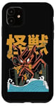 Coque pour iPhone 11 Kaiju Monster Movie City Destruction Japonais Retro Comic