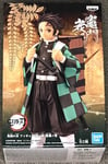 Banpresto - Figurine Demon Slayer Kimetsu No Yaiba - Tanjiro Kamado Vol 18 15cm - 4983164178388