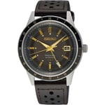 Seiko Presage Style 60s GMT