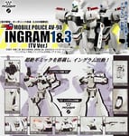 Brave Gokin 07x Patlabor Mobile Police Av-98 Ingram 1&3 Tv Version