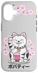 Coque pour iPhone 16 Boba Bubble Tea Anime Kawaii Sakura Chat Chanceux Maneki Neko