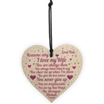 Wood Heart Valentines Day Gift For Wife Reasons Why I Love You Keepsake Sign