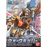 Bandai One Piece Chopper Robo Super 5 Walk Hopper Gunpla Kit