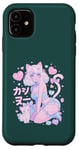 Coque pour iPhone 11 Anime Cat Girl Manga Hearts Kawaii Cute Holiday Valentines