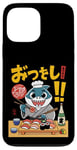 Coque pour iPhone 13 Pro Max Shark Mangeant des sushis japonais Kawaii Ramen Anime