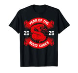 Year Of The Wood Snake Zodiac Happy Chinese New Year 2025 T-Shirt