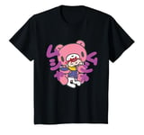 Youth Gloomy Bear Naughty Grizzly Bites Pity Kanji Anime Kids T-Shirt