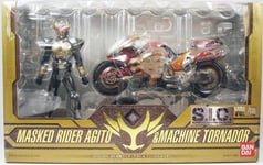 Masked Rider Super Imaginative Chogokin - Vol.40 Masked Rider Agito & Machine To