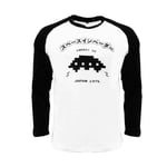 Unisex Medium Gaming T Shirt Space Invaders UFO Retro Video Game Arcade Tee