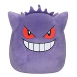 Vi har Pokemon Squishmallows Gengar - 35cm på lager i Norge! | Rask levering med frakt fra kr 79,- | La oss hjelpe med å fullføre samlingen din!