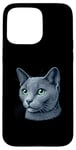 Coque pour iPhone 15 Pro Max Visage de chat - Bleu russe