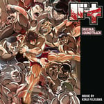 Baki Official Soundtrack Vinyle Rouge Transparent Coffret Collector