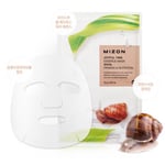 Mizon Joyful Time Essence Mask Snail, 20pcs