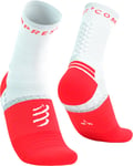 Sukat Compressport Pro Marathon Socks V2.0 smcu3783090 Koko T3