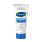 Cetaphil Gentle Skin Cleanser 178 ml