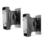 Universal Heavy Duty Speaker Wall Mount Brackets, Adjustable, 10kg Load HTS30