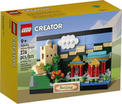 LEGO 40654 Creator Beijing Postcard