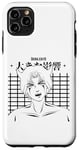 Coque pour iPhone 11 Pro Max Anime Japon Style Kawaii