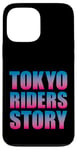 Coque pour iPhone 13 Pro Max Tokyo Riders Monogatari Japon Moto Biker Couleur originale