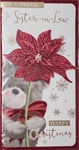 Christmas Card To a Special Sister-in-Law Cute Bear with a Red Flower Gold Foil