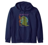 Rugrats Iconic Famous Reptar Retro Vintage Big Kanji Poster Zip Hoodie