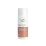 Wella Professionals Fusion Shampoo 50ml