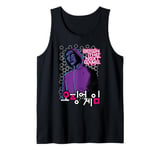 Squid Game Front Man Begin The Next Game Light Print Tank Top