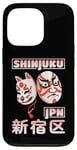 iPhone 13 Pro Shinjuku Japan Tokyo District Japanese Kabuki Mask Case