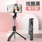 Xiaomi-Perche à selfie sans fil Bluetooth,trépied portable,alliage d'aluminium,Huawei iPhone,2023 - Type Black With Light