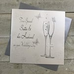 White Cotton Cards XL pour Une sœur et Son Husband on Your Wedding Day Carte Faite à la Main