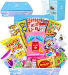 Japanese Snacks & Candy Box w/English Pamphlet 20 Pieces Dagashi, Sweets, Sna...