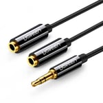 AV123 AUX audio splitter 3.5mm jack cable 25cm Black
