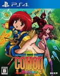 PS4 Cotton Reboot! Limited Bundle Edition Game, Soundtrack CD, Booklet, Teacup
