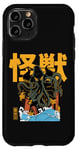 iPhone 11 Pro Kaiju Kraken Japanese Monster Movie Retro Comic Manga Style Case